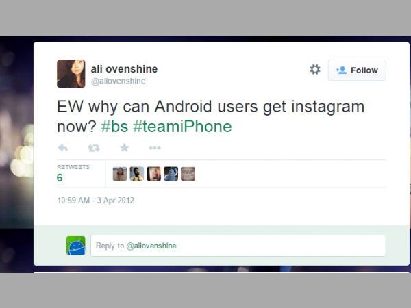 ಎರಡನೇ ದರ್ಜೆ ಪ್ರಜೆ