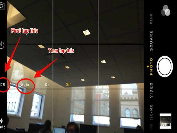 ಆಟೊ ಎಚ್‌ಡಿಆರ್ ಆನ್ ಮಾಡಿ