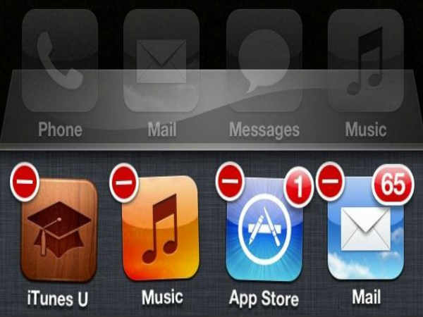 ಅನಗತ್ಯ ಅಪ್ಲಿಕೇಶನ್ ಬೇಡ