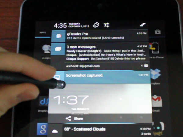 ಅಧಿಸೂಚನೆಗಳನ್ನು ಕನಿಷ್ಟಗೊಳಿಸಿ