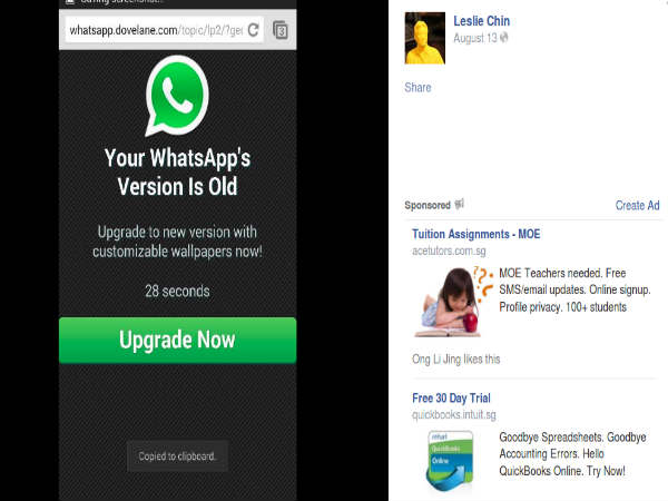 ಸ್ಕ್ಯಾಮ್ಗಳಿಗಾಗಿ ವೀಕ್ಷಿಸಿ ಸ್ಕ್ಯಾಮ್ಗಳಿಗಾಗಿ ವೀಕ್ಷಿಸಿ