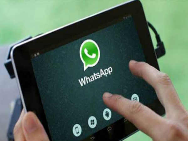 ಫೋನ್ ಕಳೆದುಹೋದಾಗ ವಾಟ್ಸಾಪ್ ನಿಷ್ಕ್ರಿಯಗೊಳಿಸಿ ಫೋನ್ ಕಳೆದುಹೋದಾಗ ವಾಟ್ಸಾಪ್ ನಿಷ್ಕ್ರಿಯಗೊಳಿಸಿ