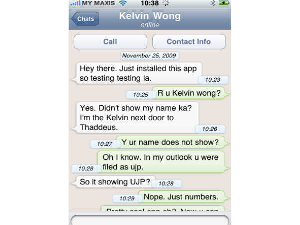 ನಿಮ್ಮ ಮಾತುಗಳ ಬಗ್ಗೆ ಎಚ್ಚರವಾಗಿರಿ ನಿಮ್ಮ ಮಾತುಗಳ ಬಗ್ಗೆ ಎಚ್ಚರವಾಗಿರಿ