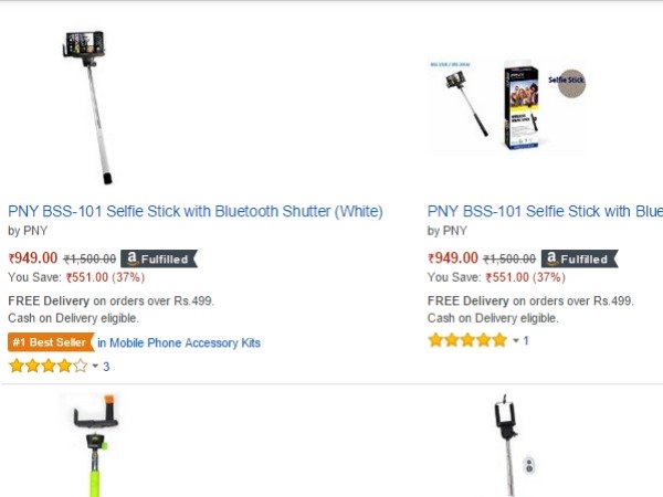 ಸೆಲ್ಫಿ ಸ್ಟಿಕ್ ಜೊತೆಗೆ ಬ್ಲ್ಯೂಟೂತ್ ಶಟರ್