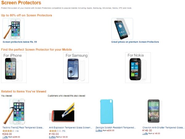 ಸ್ಕ್ರೀನ್ ಪ್ರೊಟೆಕ್ಟರ್