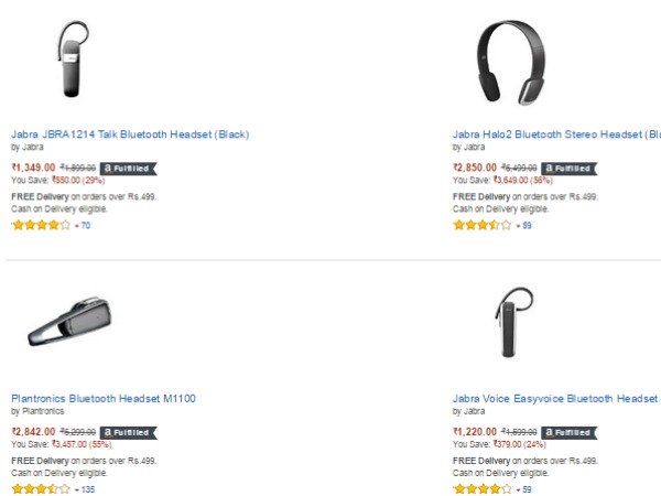 ಬ್ಲ್ಯೂಟೂತ್ ಹೆಡ್‌ಸೆಟ್ಸ್