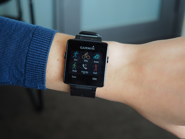 ಮಕ್ಕಳ ಸ್ಥಾನವನ್ನು ಹುಡುಕಲು