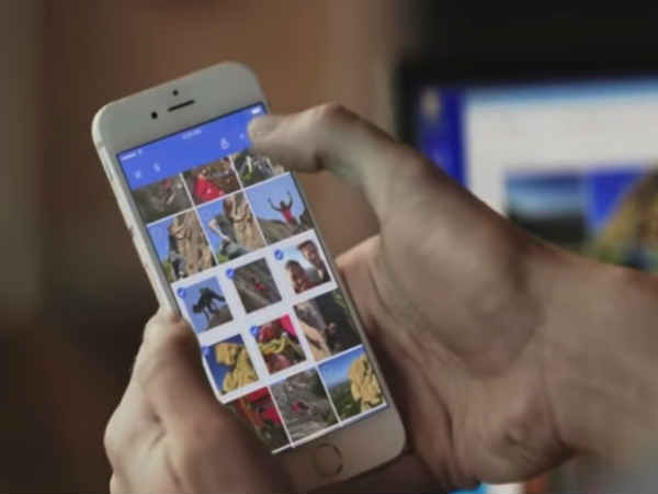 ಕೊಲೇಜ್ ಪನೋರಮಾ ಆಟ ಕೊಲೇಜ್ ಪನೋರಮಾ ಆಟ