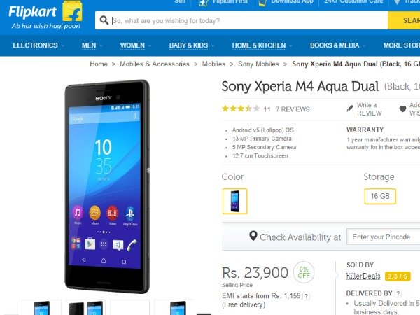 ಫ್ಲಿಪ್‌ಕಾರ್ಟ್