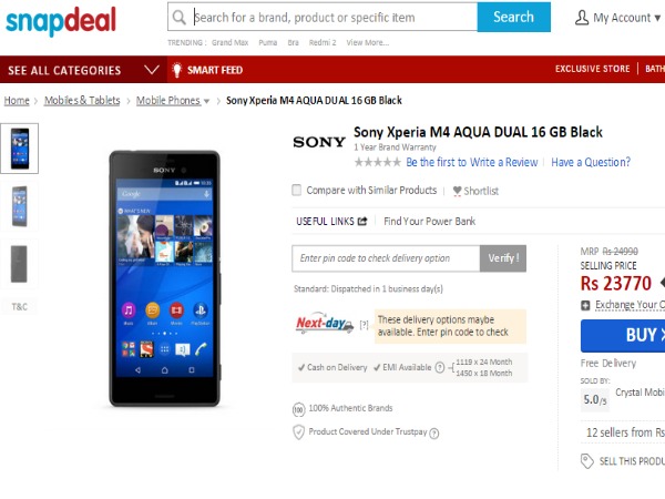 ಸ್ನ್ಯಾಪ್‌ಡೀಲ್