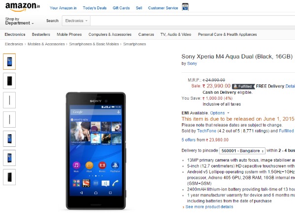 ಅಮೆಜಾನ್