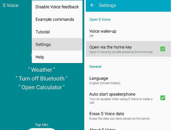 ಎಸ್ ವಾಯ್ಸ್ ಶಾರ್ಟ್‌ಕಟ್