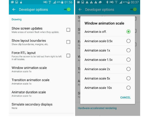 ಅನಿಮೇಶನ್ ನಿಷ್ಕ್ರಿಯಗೊಳಿಸಿ