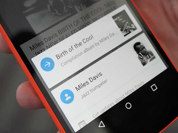 ಸ್ಪರ್ಶದಲ್ಲೇ ಎಲ್ಲವೂ 