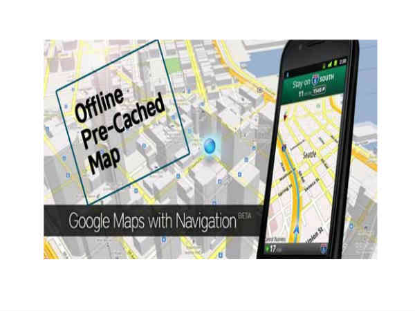 ಆಫ್‌ಲೈನ್ ಮ್ಯಾಪ್ಸ್