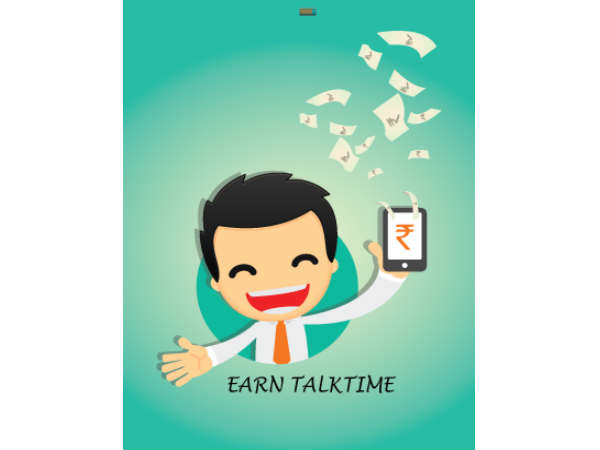 ಅರ್ನ್ ಟಾಕ್‌ಟೈಮ್ ಅಪ್ಲಿಕೇಶನ್