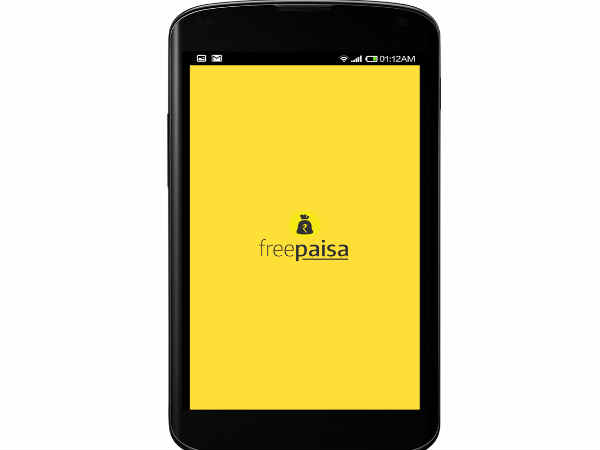 ಫ್ರಿ ಪೈಸಾ ಅಪ್ಲಿಕೇಶನ್