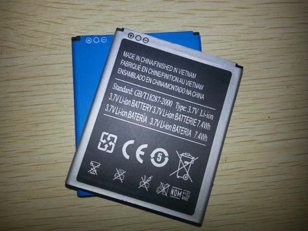 ಬ್ಯಾಟರಿ ನಿಮ್ಮ ಜೀವನವನ್ನು ಆಳದಿರಲಿ