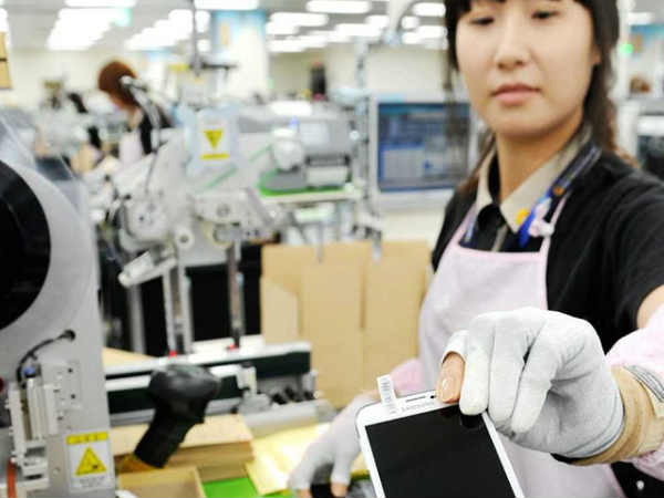 ದಕ್ಷಿಣ ಕೊರಿಯಾ