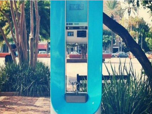 ಸ್ಮಾರ್ಟ್ ಅರ್ಬನ್ ವಾಟರ್ ಸ್ಟೇಶನ್