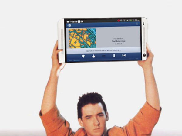 ನಿಮ್ಮ ಫೋನ್ ಅನ್ನೇ ಮ್ಯೂಸಿಕ್ ಪೆಟ್ಟಿಗೆಯನ್ನಾಗಿಸಿ