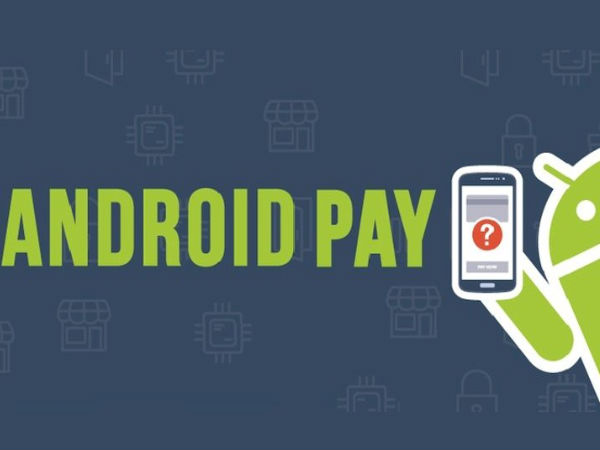 ಆಂಡ್ರಾಯ್ಡ್ ಪೇ ಆಂಡ್ರಾಯ್ಡ್ ಪೇ