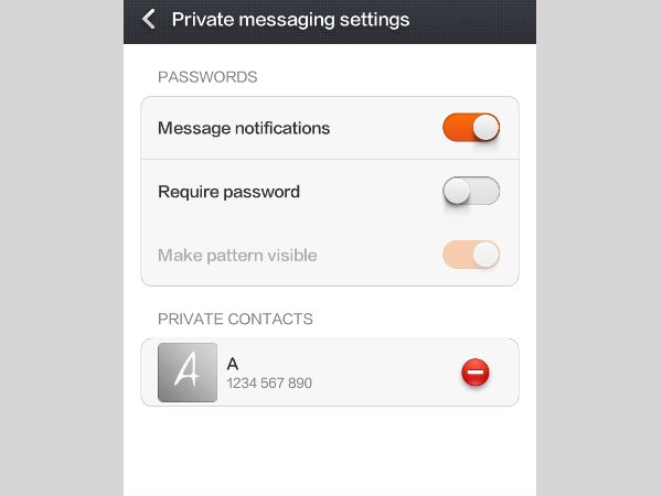 ಖಾಸಗಿ ಸಂದೇಶ ಫೀಚರ್