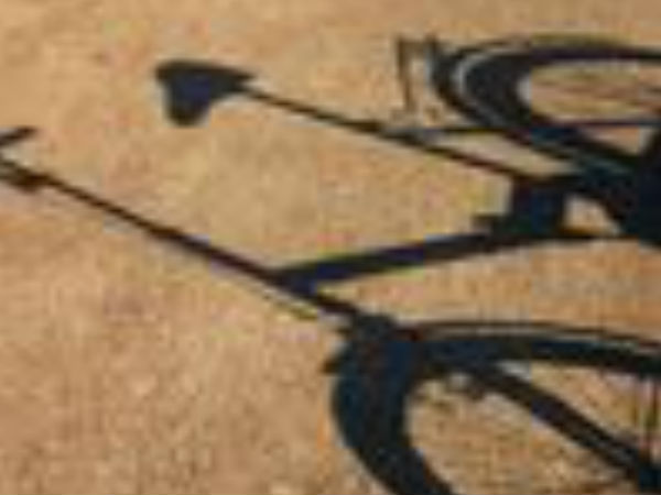 60 ಮೈಲು ಸೈಕಲ್ ತುಳಿತ 60 ಮೈಲು ಸೈಕಲ್ ತುಳಿತ