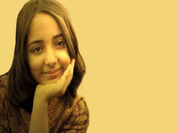 ಅರ್ಫಾ ಕರೀಮ್