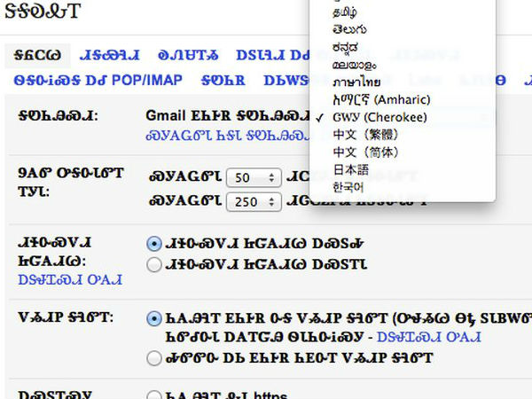 ಮೂನ್‌ಶೂಟ್ ಪ್ರಾಜೆಕ್ಟ್‌ಗಳು