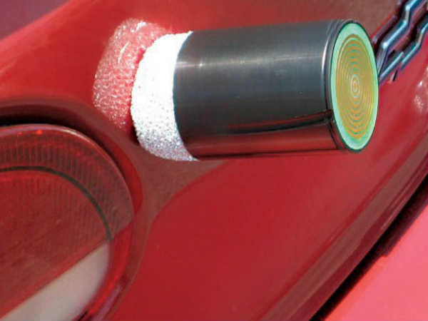 ಸ್ಟಾರ್ ಚೇಸ್