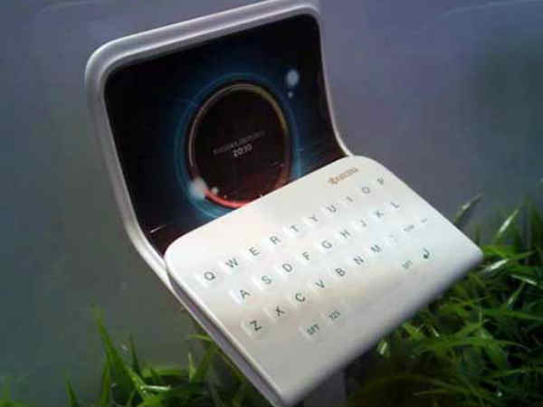 ಕೈನೆಟಿಕ್ ಫ್ಲೆಕ್ಸಿಬಲ್ 