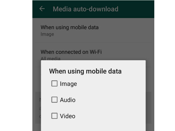 ಬ್ಯಾಂಡ್ ವಿಡ್ತ್ ಉಳಿಸಿ