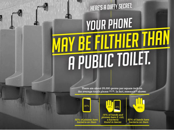 ಸಾರ್ವಜನಿಕ ಶೌಚಾಲಯಗಳು