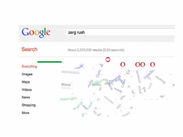 ಜರ್ಗ್ ರಶ್