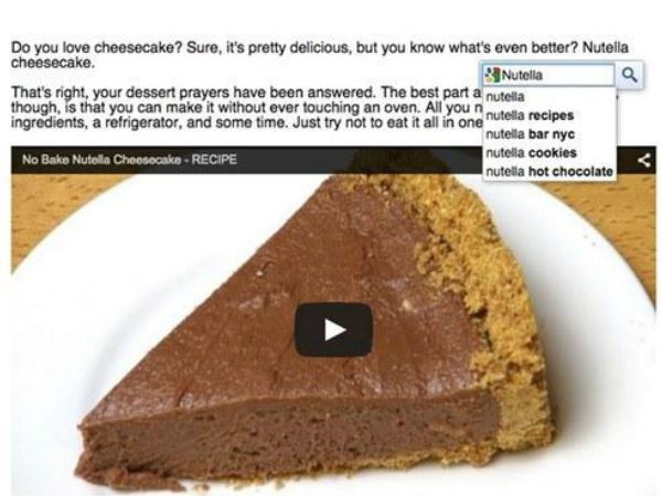 ಹುಡುಕಾಟ ಹೈಲೈಟ್