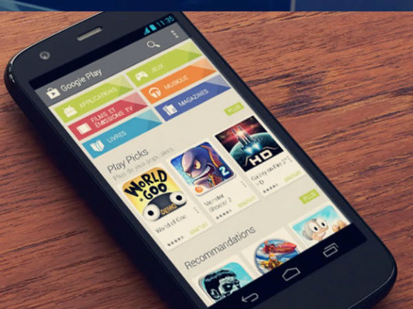 ಮೋಟೋ ಜಿ ಫ್ಯಾಕ್ಟ್ರಿ ರಿಸೆಟ್ ಮೋಟೋ ಜಿ ಫ್ಯಾಕ್ಟ್ರಿ ರಿಸೆಟ್