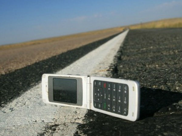 ಕಳೆದುಕೊಳ್ಳುವ ಭಯ ಇರುವುದಿಲ್ಲ