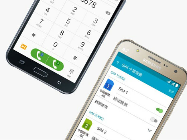 ಕ್ಯಾಮೆರಾ