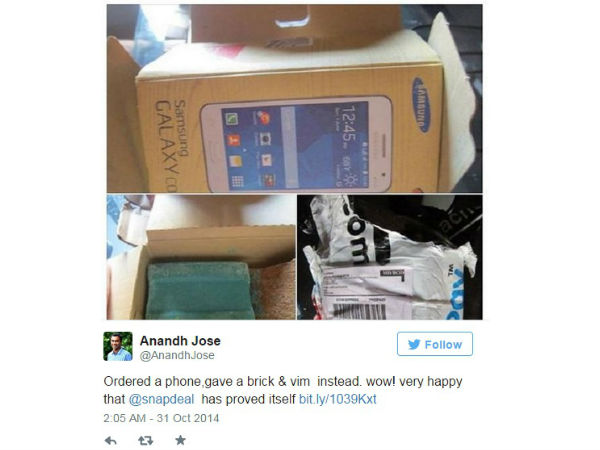 ಸ್ನ್ಯಾಪ್‎ಡೀಲ್ 