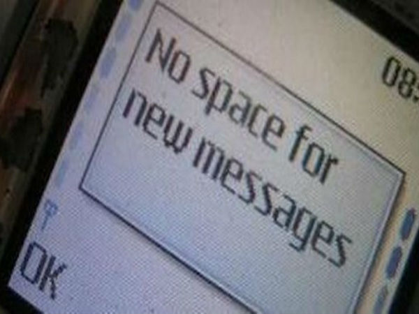 ತುಂಬಿದ ಸಂದೇಶ