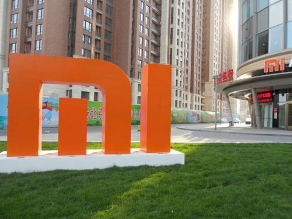 ಶ್ಯೋಮಿ ಶ್ಯೋಮಿ