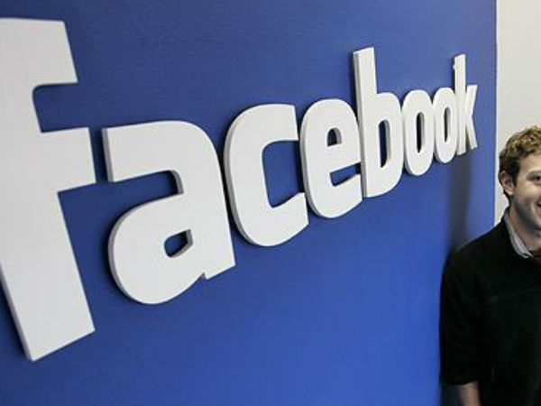 ಫೇಸ್ಬುಕ್ ಫೇಸ್ಬುಕ್