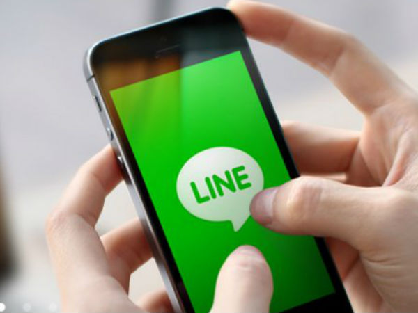 ಲೈನ್ ಲೈನ್