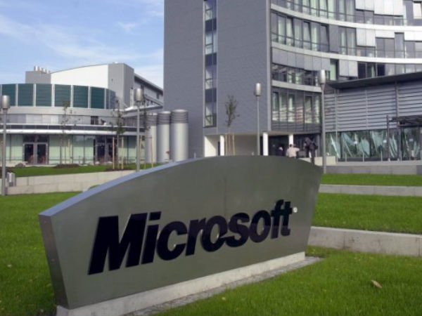 ಮೈಕ್ರೋಸಾಫ್ಟ್ ಮೈಕ್ರೋಸಾಫ್ಟ್