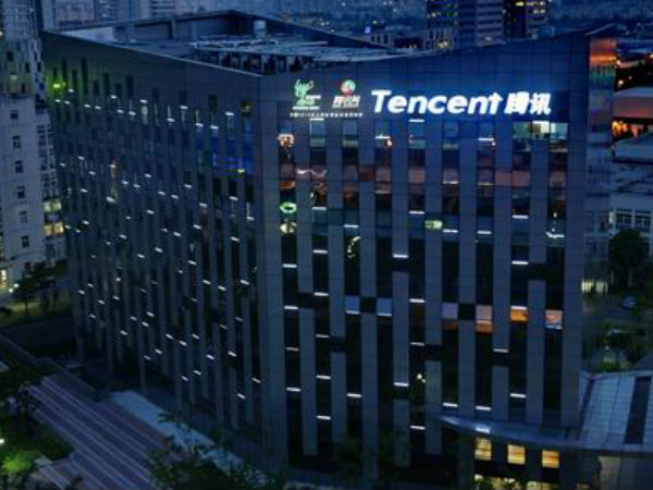 ಟೆನ್ಸೆಂಟ್ ಟೆನ್ಸೆಂಟ್