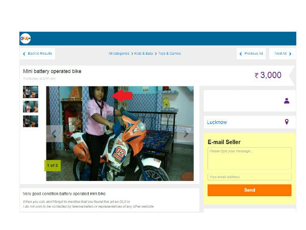 ಬ್ಯಾಟರಿ ಬೈಕ್