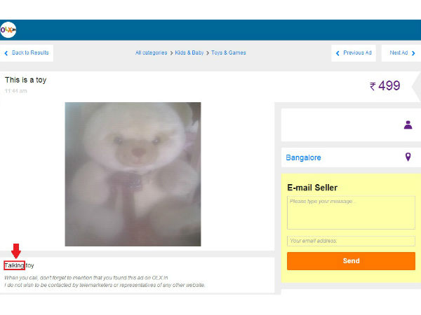 ಮಾತನಾಡುವ ಆಟಿಕೆ