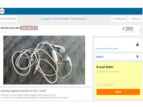 ಹೆಡ್‌ಫೋನ್