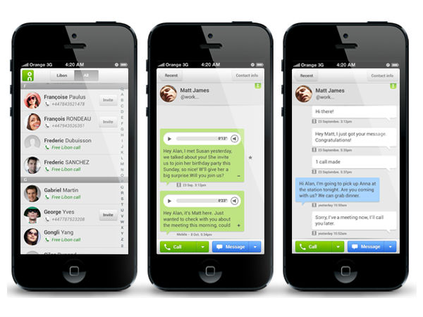  ಲಿಬನ್ ಕಾರ್ಯನಿರ್ವಹಣೆ